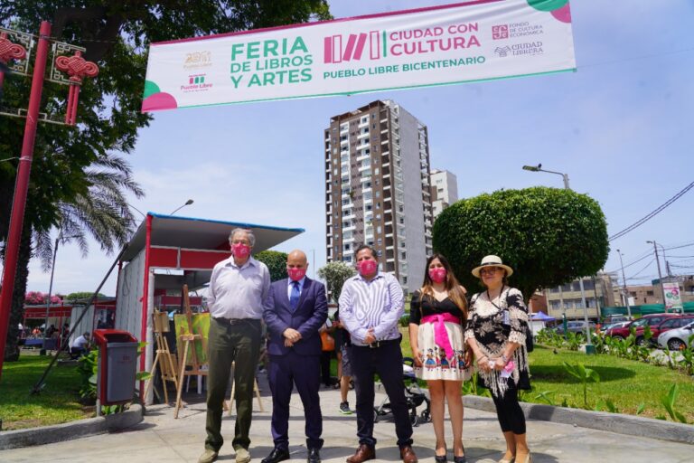 PUEBLO LIBRE TENDRA BIBLIOTECA MUNICIPAL