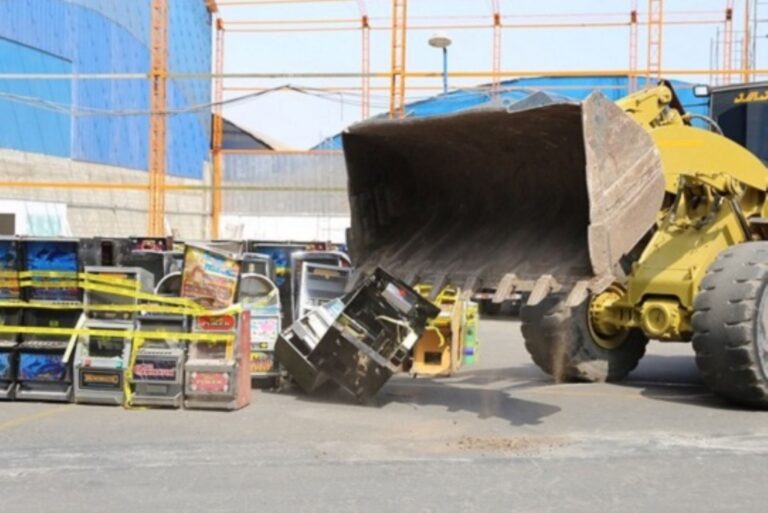 MINCETUR DESTRUYÓ 217 MÁQUINAS TRAGAMONEDAS ILEGALES