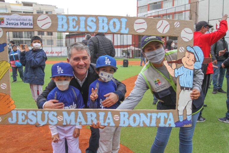 SE REAPERTURÓ LA CANCHA DE BÉISBOL DE JESUS MARÍA