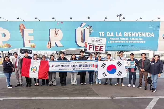 UNI y Corea del Sur capacitarán en ciberseguridad a escolares de Lima y Callao