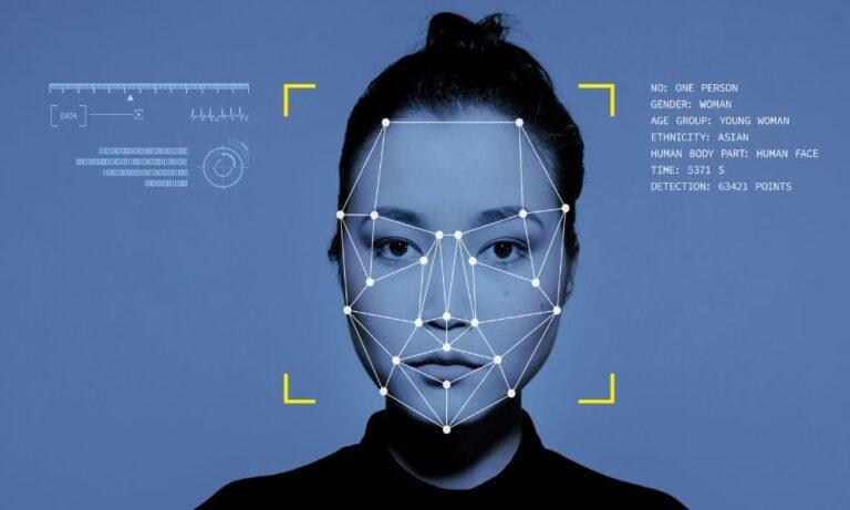 Proyecto de Ley Propone Regular Tecnología de Reconocimiento Facial de personas que cuenten con sentencia condenatoria